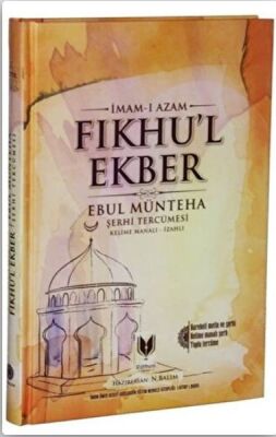 Fıkhu'l Ekber - 1