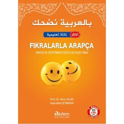 Fıkralarla Arapça - 1