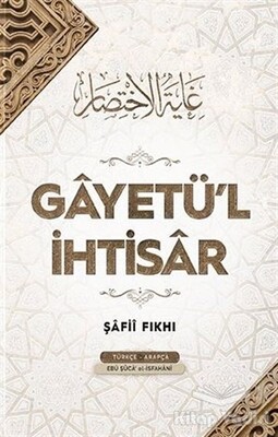 Gayetü'l İhtisar - Semerkand Yayınları