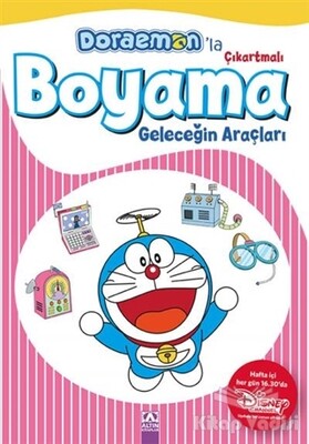 Geleceğin Araçları - Altın Kitaplar Yayınevi