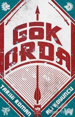 Gök Orda - 1