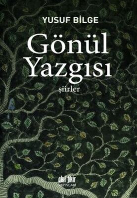 Gönül Yazgısı - 1