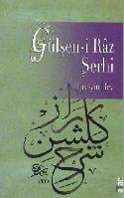 Gülşen-i Raz Şerhi - 1