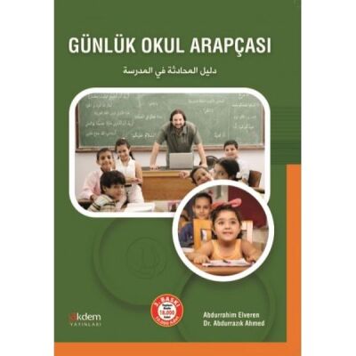 Günlük Okul Arapçası - 1