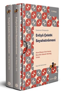 Günümüz Türkçesiyle - Evliya Çelebi Seyahatnamesi 8. Kitap 2 Cilt - Yeditepe Yayınevi