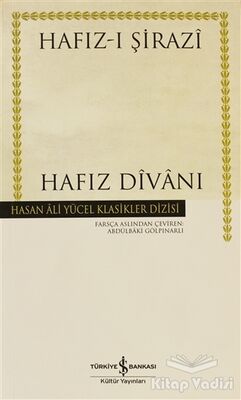 Hafız Divanı - 1