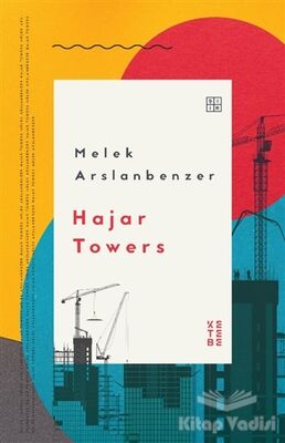 Hajar Towers - 1