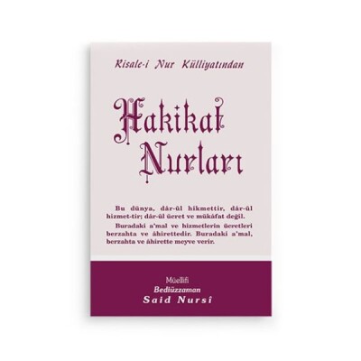 Hakikat Nurları Cep Boy - Envar Neşriyat