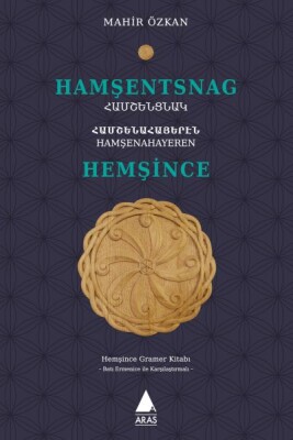 Hamşentsnag - Hemşince - Aras Yayıncılık