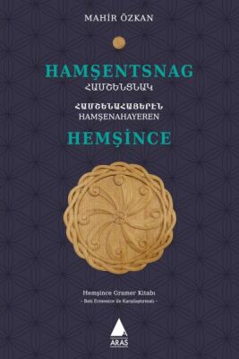 Hamşentsnag - Hemşince - 1