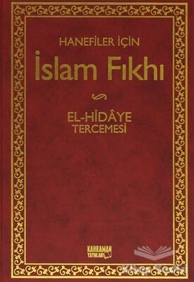 Hanefiler İçin İslam Fıkhı (2 Kitap Takım) - 1