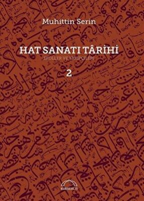 Hat Sanatı Târihi 2 Cilt (Ciltli) - 1