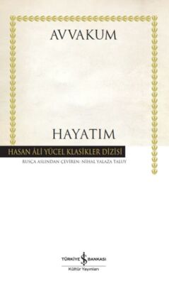 Hayatım - Hasan Ali Yücel Klasikleri (Ciltli) - 1