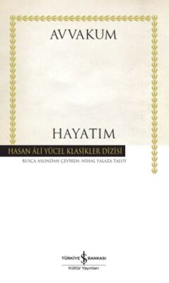 Hayatım - Hasan Ali Yücel Klasikleri - 1