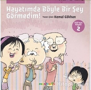 Hayatımda Böyle Bir Şey Görmedim! - Teo’nun Hayatı 2 - Mandolin Yayınları