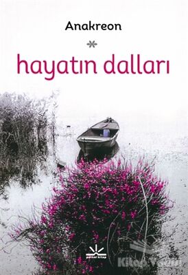 Hayatın Dalları - 1