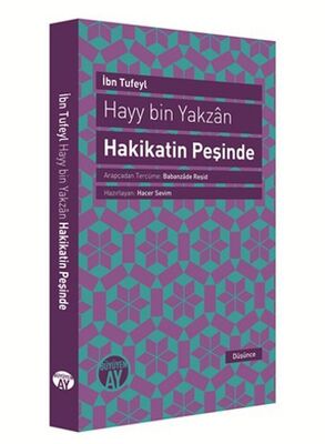 Hayy Bin Yakzan Hakikatin Peşinde - 1