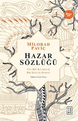 Hazar Sözlüğü - 1