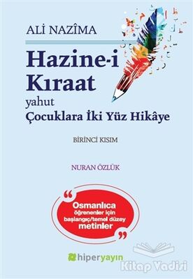 Hazine-i Kıraat 1 - 1