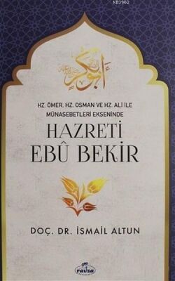 Hazreti Ebu Bekir - 1