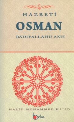 Hazreti Osman - 1