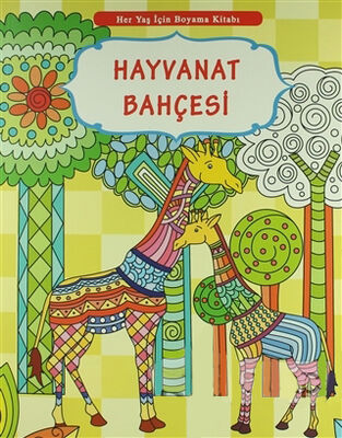 Her Yaş İçin Boyama Kitabı - Hayvanat Bahçesi - 1