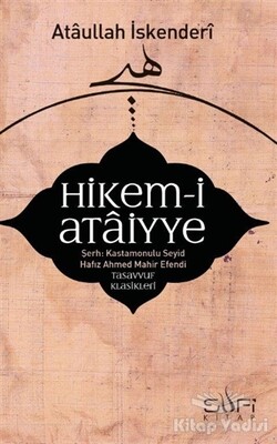 Hikem-i Ataiyye Şerhi - Sufi Kitap