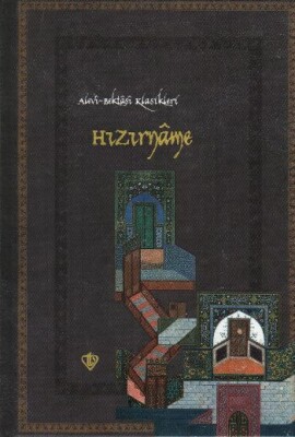 Hızırname / Alevi Bektaşi Klasikleri -8 - Türkiye Diyanet Vakfı Yayınları