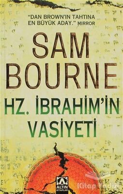 Hz. İbrahim’in Vasiyeti - 1