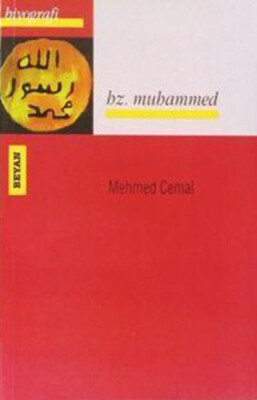 Hz. Muhammed - Beyan Yayınları