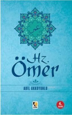 Hz. Ömer - 1