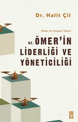 Hz. Ömer'in Liderliği ve Yöneticiliği - Ömer'ini Arayan Yüzyıl - 1