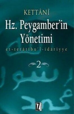 Hz Peygamber'in Yönetimi (2 Cilt) - İz Yayıncılık