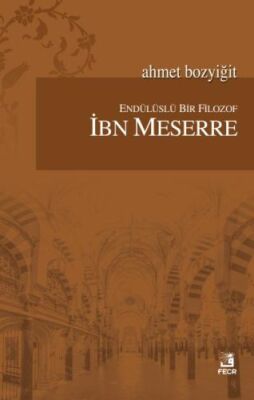 İbn Meserre - 1