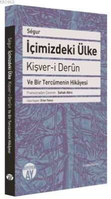 İçimizdeki Ülke - 1