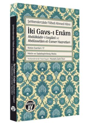 İki Gavs-ı Enâm - 1