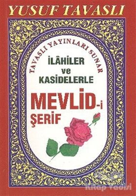 İlahiler ve Kasidelerle Mevlid-i Şerif (C07) - 1