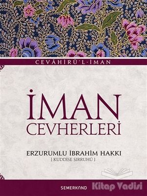 İman Cevherleri - 1