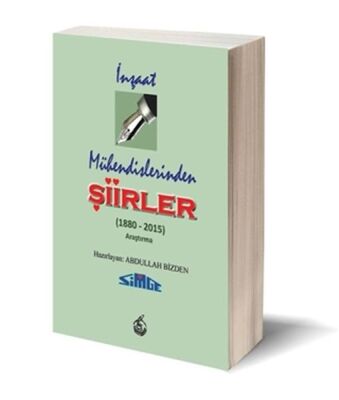 İnşaat Mühendislerinden Şiirler - 1