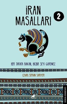 İran Masalları 2 - 1