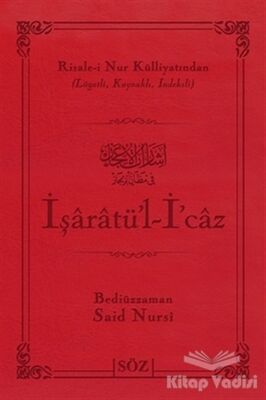 İşaratü’l - İ’caz (Çanta Boy) - 1