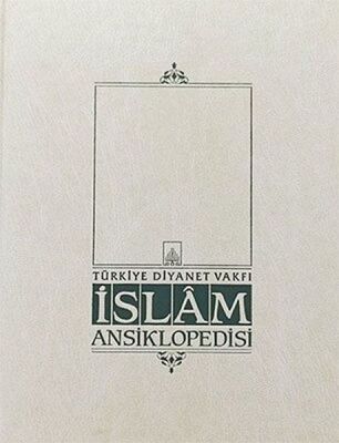 İslam Ansiklopedisi Cilt: 1 - 1