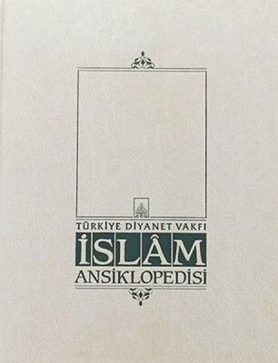 İslam Ansiklopedisi Cilt: 17 - 1