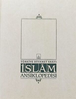 İslam Ansiklopedisi Cilt: 30 - 1