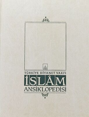 İslam Ansiklopedisi Cilt: 41 - 1