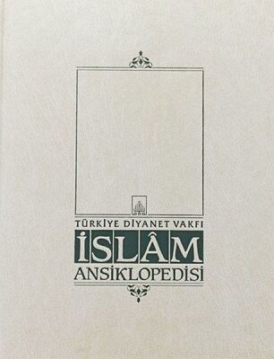 İslam Ansiklopedisi Ek 2. Cilt (L-Z) - 1