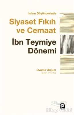 İslam Düşüncesinde Siyaset Fıkıh ve Cemaat - 1