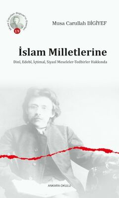 İslam Milletlerine - 1