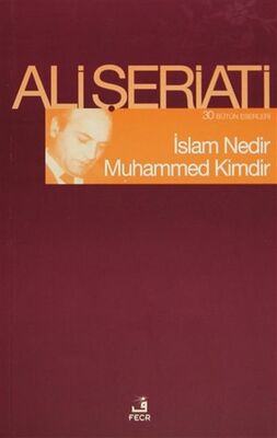 İslam Nedir Muhammed Kimdir - 1