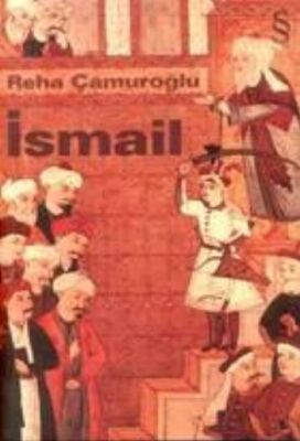 İsmail - 1